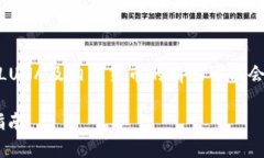 注意：以下内容基于截至