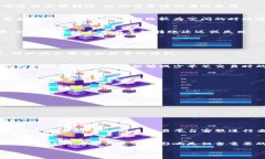 TRX钱包转账USDT的带宽和能
