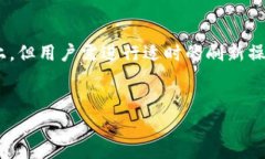   比特币钱包密钥导入全攻