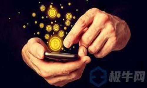 

数字货币ACE：投资者需知道的可靠性分析