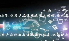 如何找回虚拟币转错链？