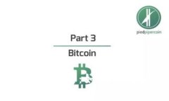 USDT钱包延迟问题解析：如