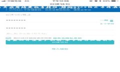    BTCS铭文币最新消息：掌