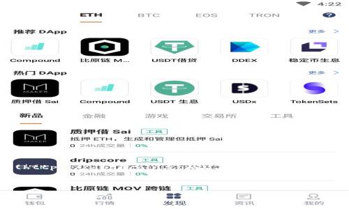 狗狗币（Dogecoin）的官网可以在以下网址访问和下载相关信息： [https://dogecoin.com](https://dogecoin.com)。在狗狗币的官方网站上，你可以找到关于狗狗币的最新消息、技术文档、社区信息以及钱包下载链接等内容。

此外，若你需要下载狗狗币钱包，确保从官方网站进行下载，以避免下载到恶意软件或假冒程序。

如果你在寻找关于狗狗币的其他信息，例如如何交易、投资风险及相关问题，欢迎随时提问！