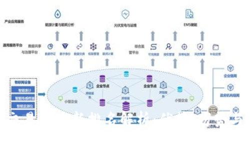 BitMart交易所最新排名解析：优势、劣势与市场前景