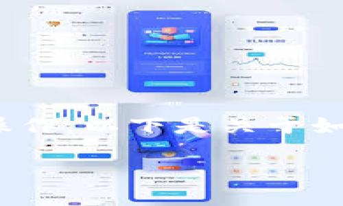 为了将 TRX 提现到 TPWallet，你需要按照一些具体步骤进行操作。以下是关于如何将 TRX 从交易所或其他钱包提取到 TPWallet 的详细指南。

### 如何将 TRX 轻松提现到 TPWallet