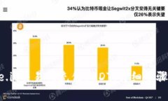 如何在Gate.io交易所充值