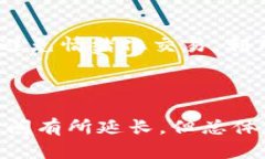 botaiCoinnice官网：结识数字