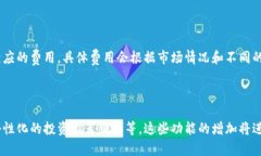   TokenClub下载：如何安全获