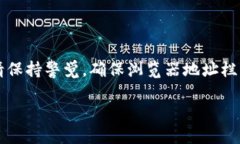 以太坊钱包的官方网站地