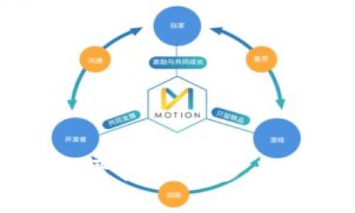比特币核心钱包登录指南：一步步教你如何安全登录