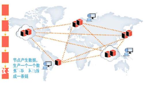 最佳安卓加密货币钱包推荐：Token.im钱包全解析