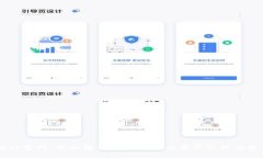 OKCoin中国站官网：全面解
