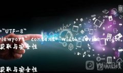 html lang=＂zh＂    meta char