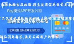 biao ti用助记词找回密码的