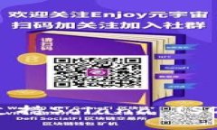 : tpWallet如何支持Solana (SOL) 及其优势解析