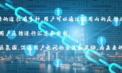   HH5钱包下载网址：安全便捷的数字货币管理工具