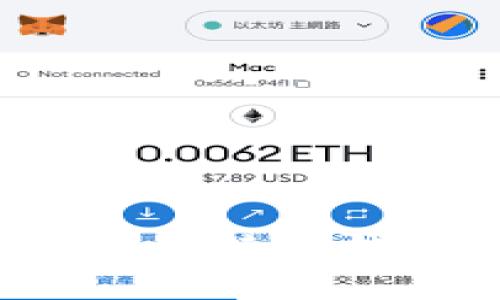 如何安全地使用火币比特币钱包？详解及使用指南