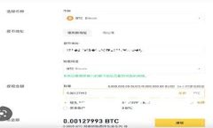 如何下载与使用C币钱包软件：简单指南