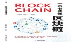 OK币行行情：最新动态分析及投资策略