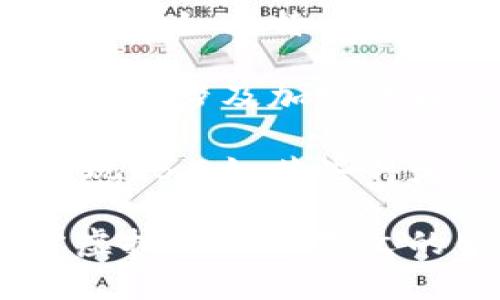 在讨论虚拟币时，