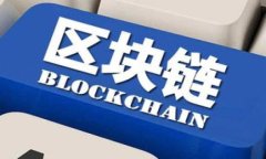 biao ti如何将tpWallet中的U