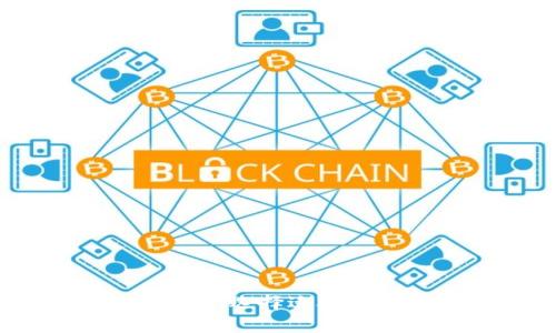 冷钱包与热钱包的区别：选择适合你的数字资产存储方式