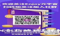 如何在Tokenim中添加合约地址？详细教程与常见问