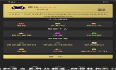 2023年最新虚拟币交易网站