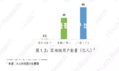 OK交易所被抓的背后真相与