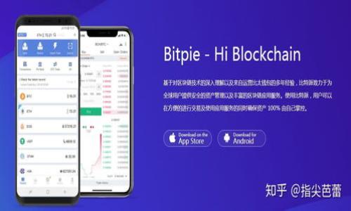 

ETH钱包交易指南：如何安全高效地进行以太坊交易