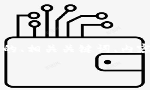 为了准确满足您的需求，此处提供以