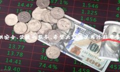   如何在tpWallet中转入USD