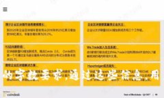 在下面，我将为您提供一