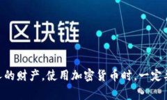 盗取比特币钱包是违法的，属于犯罪行为。根据