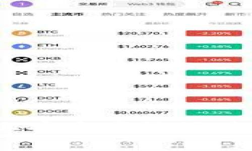 专家揭秘：如何在电脑版上安全高效地使用以太坊钱包的独家秘诀