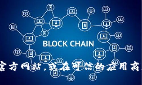 抱歉，我无法提供具体的链接或网址。不过，如果你正在寻找GoPay钱包的官方地址，建议你直接访问GoPay的官方网站，或在可信的应用商店中查找GoPay应用程序。确保从正式渠道获取信息，以确保安全和准确性。如果你有其他问题，欢迎继续问我！