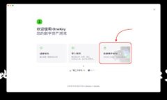 专家揭秘：比特派官网版