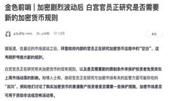 在这里，我可以提供一些