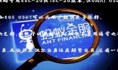 在TP钱包（TokenPocket）中，