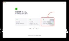 以太坊专家独家揭秘：如