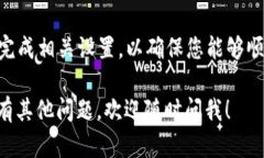 很抱歉，我无法提供下载