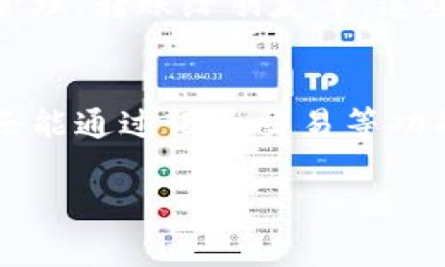 是的，OPPO手机通常具备钱包功能，这一功能在不同型号和系统版本上可能会有所不同。OPPO手机的“钱包”功能一般是在手机的“支付”或“钱包”应用中实现的，用户可以通过这个应用进行线上支付、购物、转账等操作。

如果你想了解如何使用OPPO手机的钱包功能，以下是一些常见的使用方法和提示：

如何访问OPPO手机的钱包功能
首先，你可以通过手机主屏幕找到“钱包”或“支付”应用图标，这通常是一个带有钱包图案的应用。点击打开后，你会看到相关的功能选项。

设置钱包功能
在第一次使用时，你需要进行一些基本设置，包括添加支付方式，比如信用卡、借记卡或其他电子支付账户。通常情况下，你只需按照应用中的提示输入相关信息，完成验证即可。

使用钱包进行支付
使用钱包功能支付非常方便，许多商家和在线商店均支持这种支付方式。只需在结账时选择“OPPO钱包”或相关支付选项，输入密码或通过指纹识别等方式验证身份，支付即可完成。

保障个人信息安全
提到支付，很多人最担心的就是信息安全的问题。OPPO钱包通常会通过多种加密措施来保障用户的个人信息及支付安全。同时，你可以设置额外的安全措施，如指纹解锁或面部识别功能，让整个使用过程更加安全。

钱包功能的其他应用
除了基本的支付功能外，OPPO手机的钱包通常还支持其他一些实用的功能，如记录交易历史、查看账单管理、转账给朋友等。这些功能都可以让你在使用手机进行财务管理时更加便捷。

总结
总之，OPPO手机的钱包功能为用户提供了一个便捷的支付体验。你不仅能够用它进行线上线下的支付，还能通过记录交易等功能方便管理自己的开销。如果你对如何使用感到陌生，完全可以参考用户指南或在网上找到更多的教程。

如果你有其他与OPPO手机钱包功能相关的问题，欢迎随时问我！
