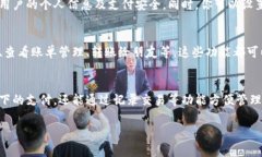 是的，OPPO手机通常具备钱