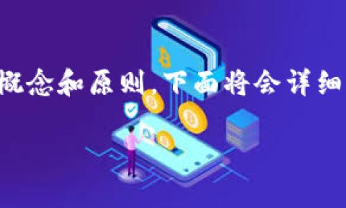 要对数字货币投资进行深入的探讨，首先我们需要明确一些基本概念和原则。下面将会详细介绍如何进行数字货币投资，以及这其中的一些策略和注意事项。

### 专家独家揭秘：数字货币投资的秘密与成功秘诀