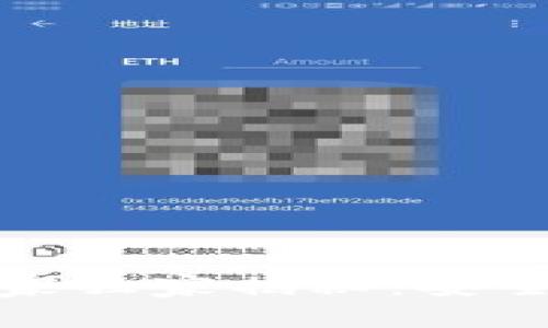 比特币钱包下载专家独家揭秘：安全与便捷的完美选择