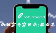 Gatechain公链的独家专家分
