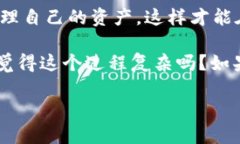在以太坊网络上，冷钱包