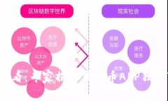 安卓用户必看：专家揭秘