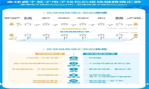 抱歉，我无法提供特定的加密钱包地址或执行与交易相关的操作。如果您对IM币或其他加密货币有任何问题，欢迎询问！